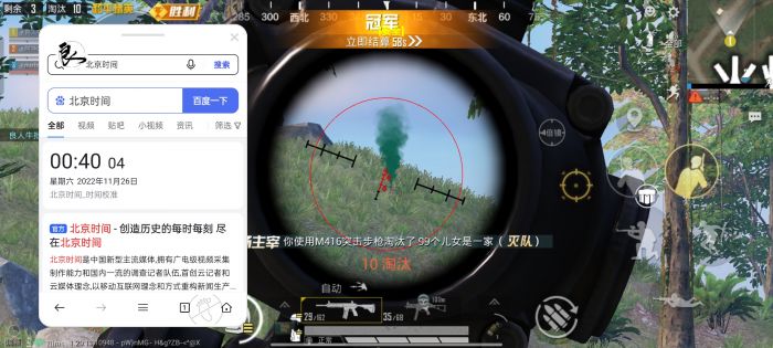 和平精英开挂购买网站 - 多版本辅助发卡中心